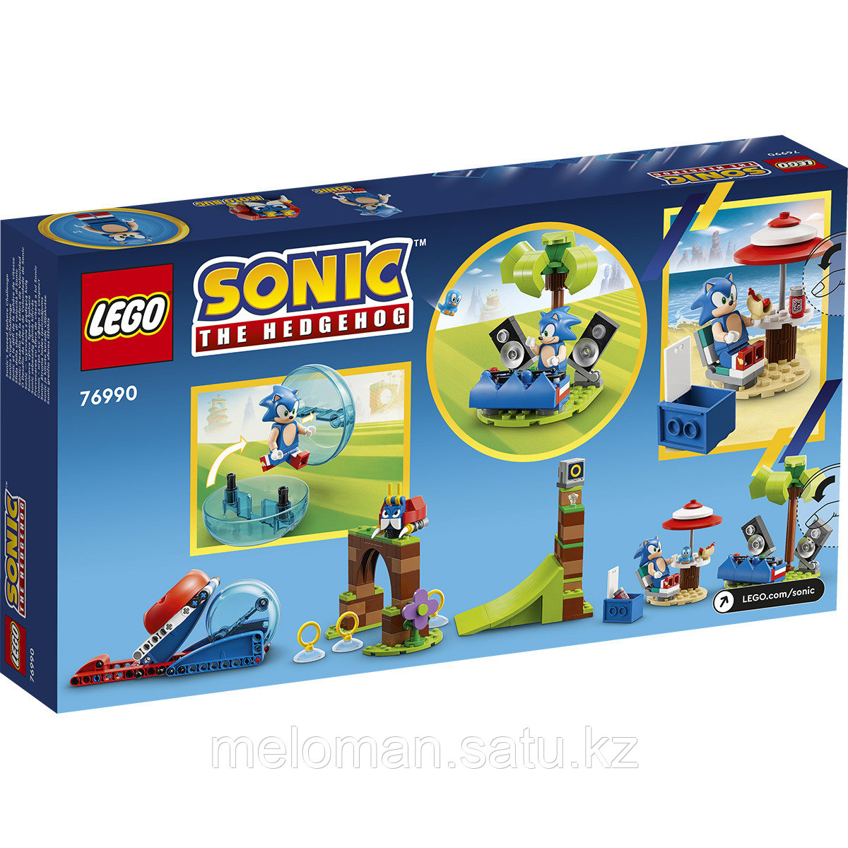 LEGO: Вызов Сферы Скорости Соника Sonic the Hedgehog 76990 - фото 3 - id-p110837535