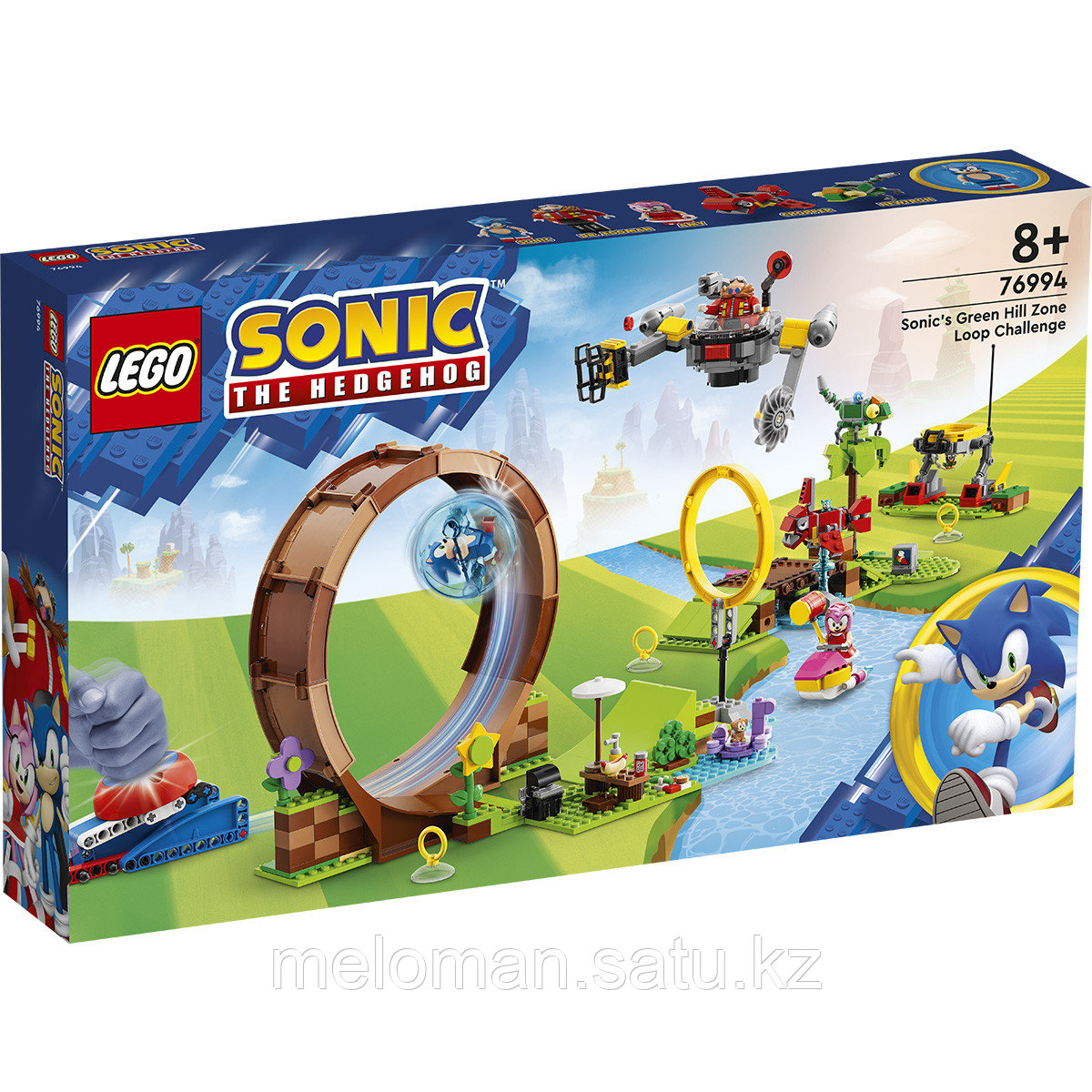 LEGO: Испытание Зоны Зеленого холма Соника Sonic the Hedgehog 76994 - фото 2 - id-p110837539