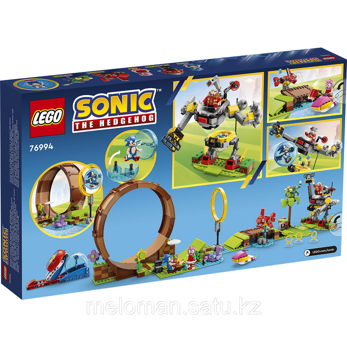 LEGO: Испытание Зоны Зеленого холма Соника Sonic the Hedgehog 76994 - фото 3 - id-p110837539
