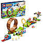 LEGO: Испытание Зоны Зеленого холма Соника Sonic the Hedgehog 76994, фото 5