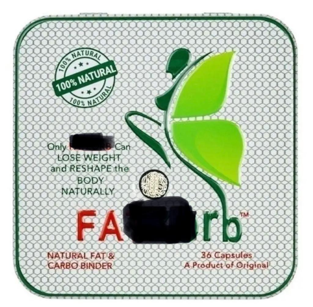 Фат-Ззорб, фото 1