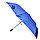 Зонт полуавтомат 95 см с чехлом ярко синий, фото 3
