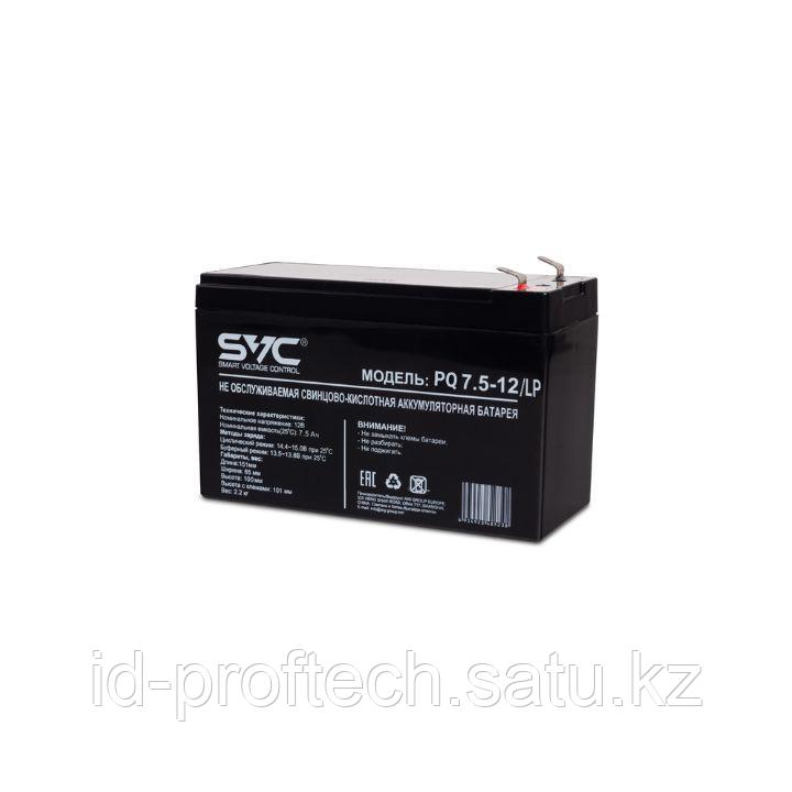 Аккумуляторная батарея SVC PQ7.5-12-LP 12В 7.5 Ач