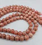 Родохрозит «Роза инков», 7мм, фото 3