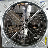 Вентилятор для коров Gofee GF-NP-1100, фото 2