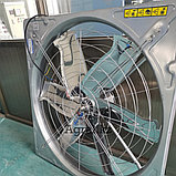 Вентилятор для коров Gofee GF-NP-1100, фото 3