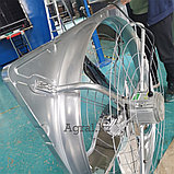 Вентилятор для коров Gofee GF-NP-1100, фото 4
