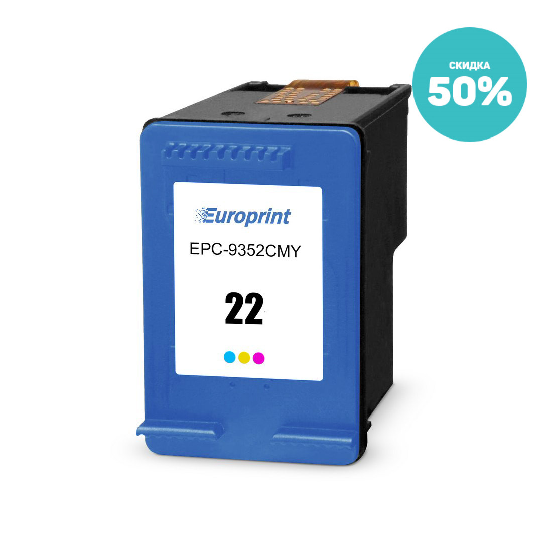 Картридж Europrint EPC-9352CMY (№22) - истек срок годности - фото 1 - id-p110881838
