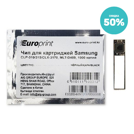 Чип Europrint Samsung MLT-D409B - фото 1 - id-p110882052