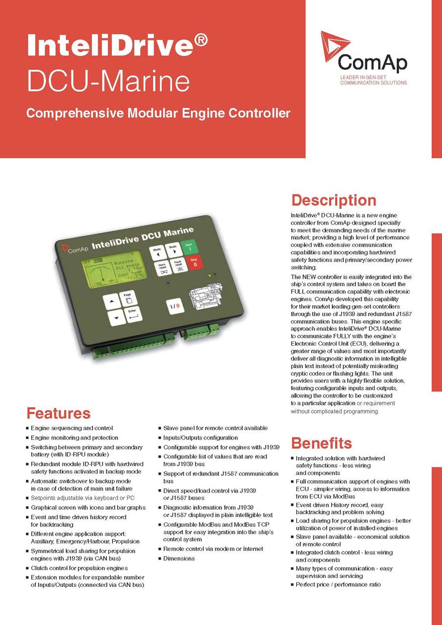 Комплексный модульный контроллер двигателя - фото 4 - id-p110893240