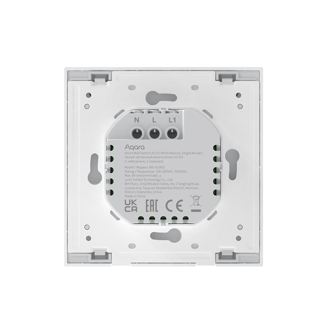 Настенный выключатель одноклавишный Aqara Smart Wall Switch H1 (With Neutral, Single Rocker) - фото 3 - id-p110889784