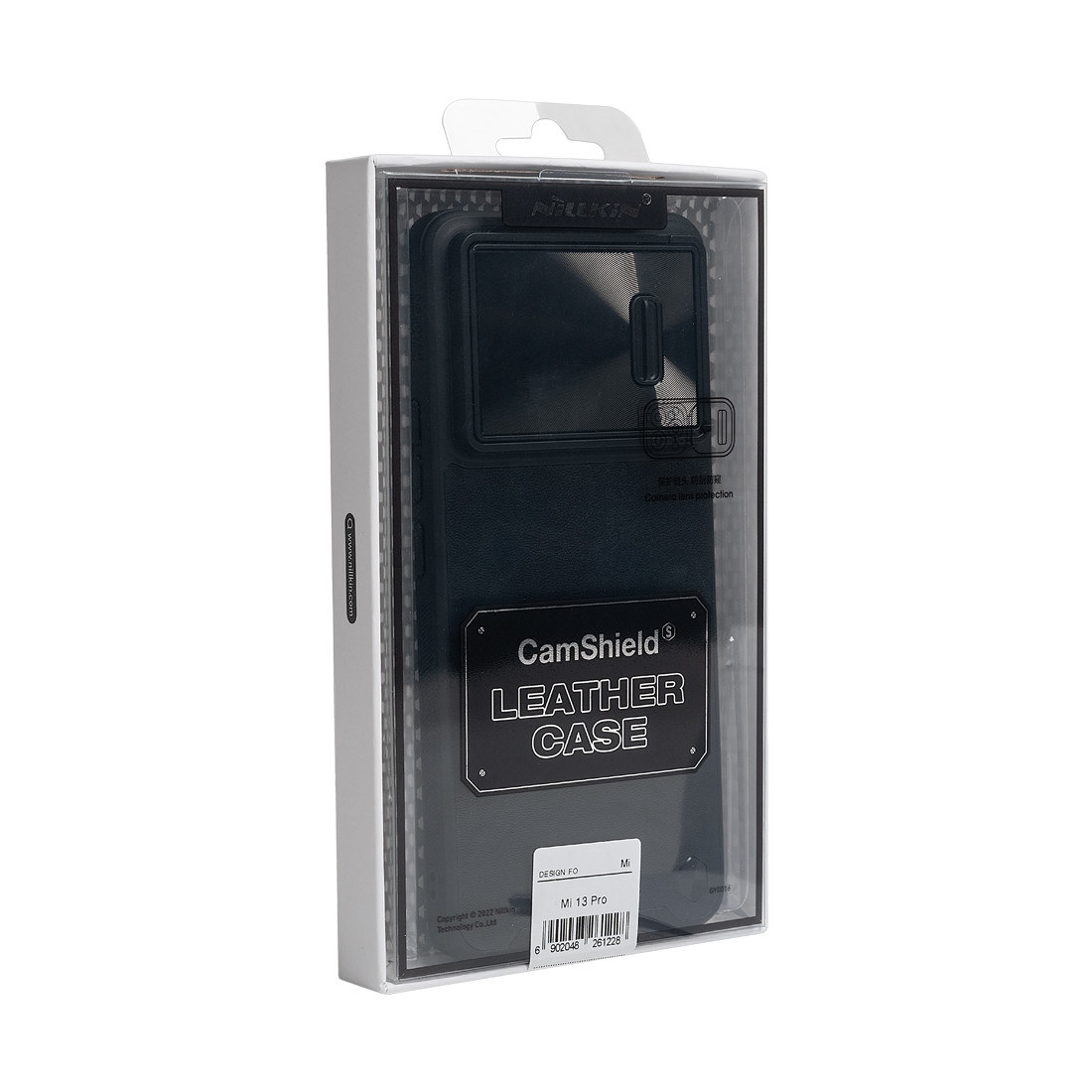 Чехол для телефона NILLKIN для Xiaomi 13 Pro CLCS-03 CamShield Leather Case S Чёрный - фото 3 - id-p110890803