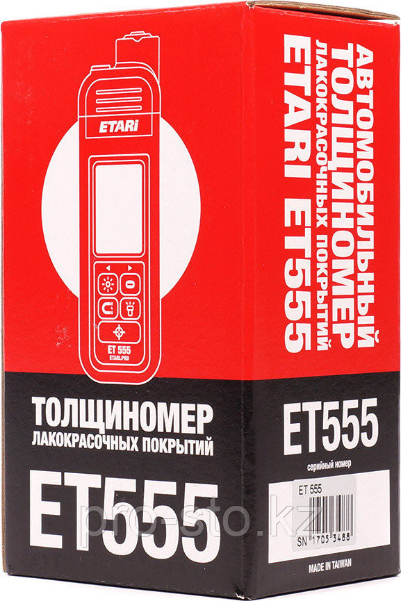 Толщиномер Etari электромагнитный ET 555 - фото 2 - id-p110895670