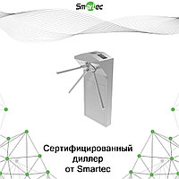 Smartec ST-TS100 турникеті