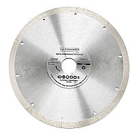 Диск алмазный 200×1.2×25.4 мм керамика, керамогранит Expert series