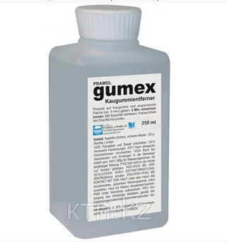 Удалитель жевательной резинки GUMEX