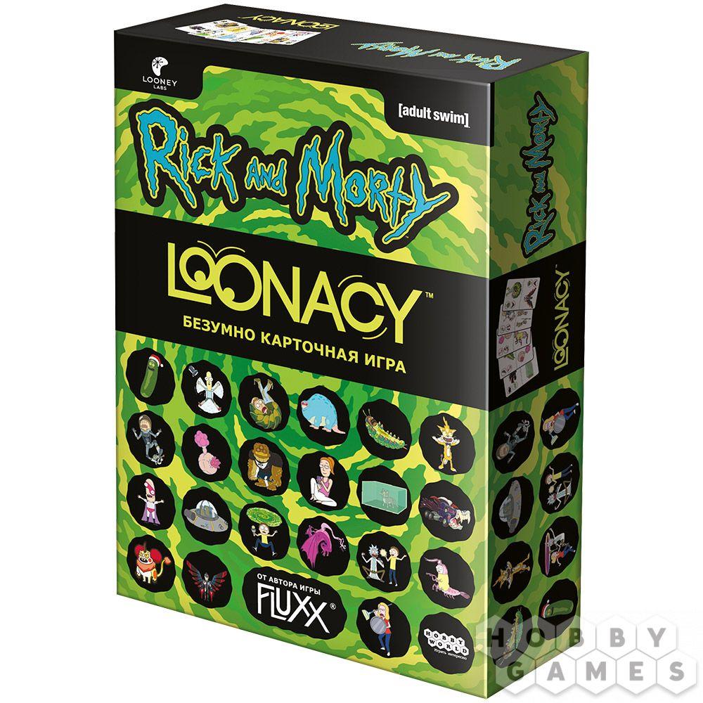 Настольная игра Loonacy: Рик и Морти