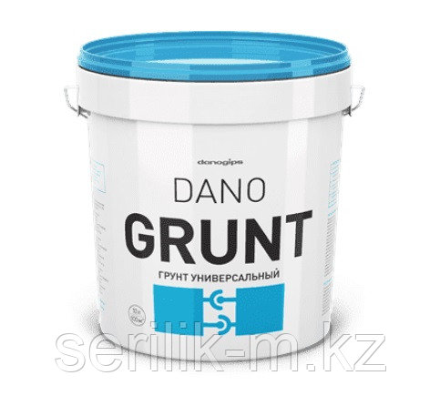 Грунт DANOGIPS универсальный Dano GRUNT 10л-10кг