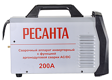 Сварочный аппарат инверторный САИ-200АД (АС/DC) Ресанта, фото 4