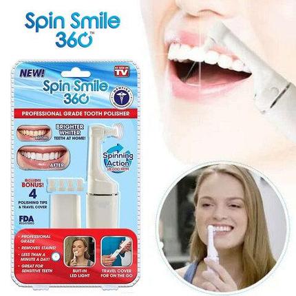 Набор для отбеливания зубов электрический Spin Smile 360 Professional Grade Tooth Polisher, фото 2