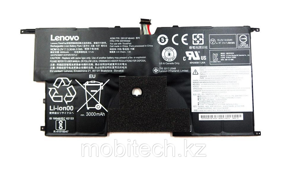 Аккумуляторы Lenovo 00HW002 SB10F46440 15.2V 51Wh 3000mAh ThinkPad X1 CARBON GEN 3 батарея аккумулятор ORG - фото 1 - id-p110895991