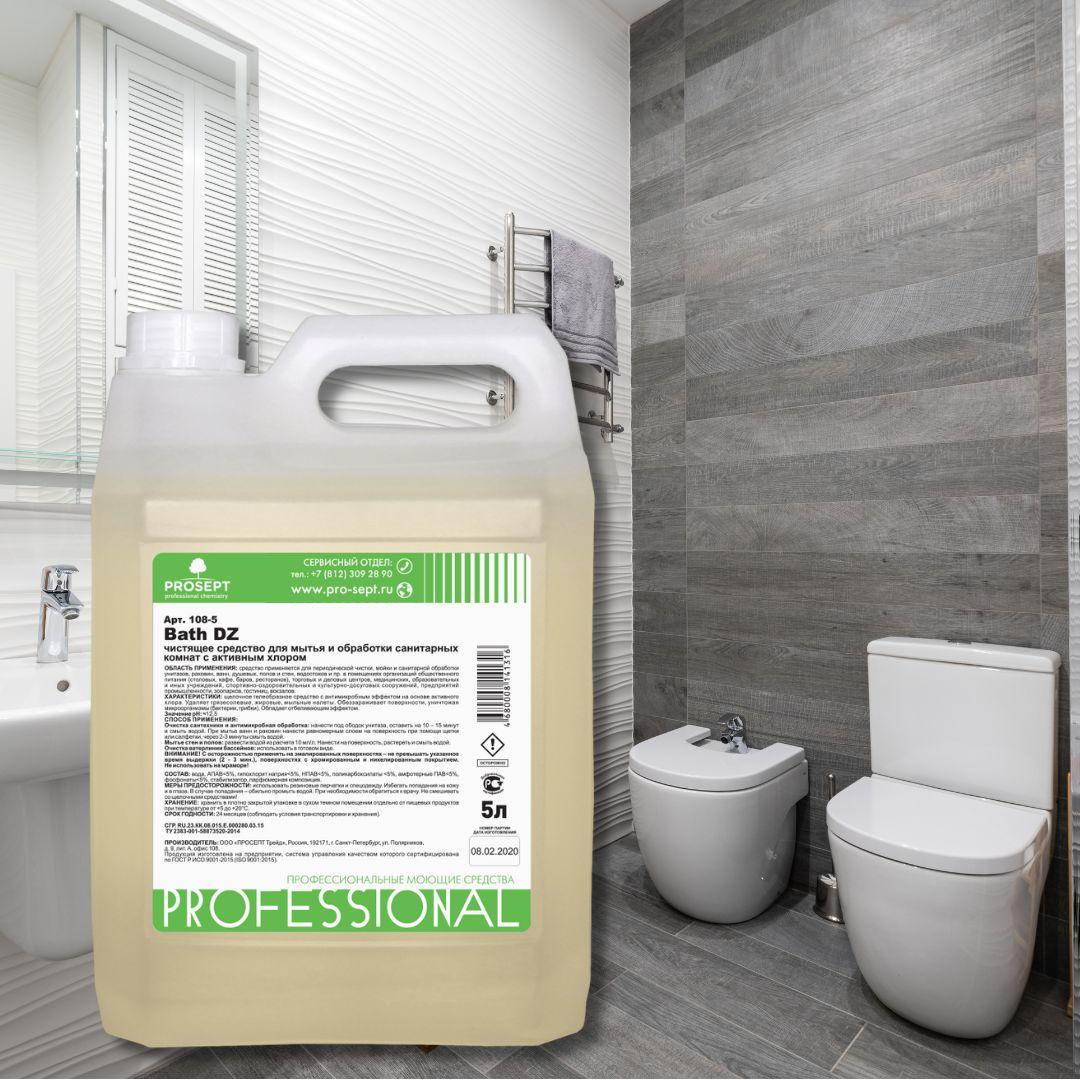 Моющий чистящий гель для санитарных комнат с дезинфицирующим эффектом 108-5 BATH DZ(БАС ДЗ) Концентрат 5 л.