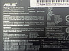 Аккумулятор для ноутбука Asus VivoBook 14 /15 X409 ,X509 B21N1818-1 , 7.7V 32Wh 4110mAh (ORIGNAL), фото 4