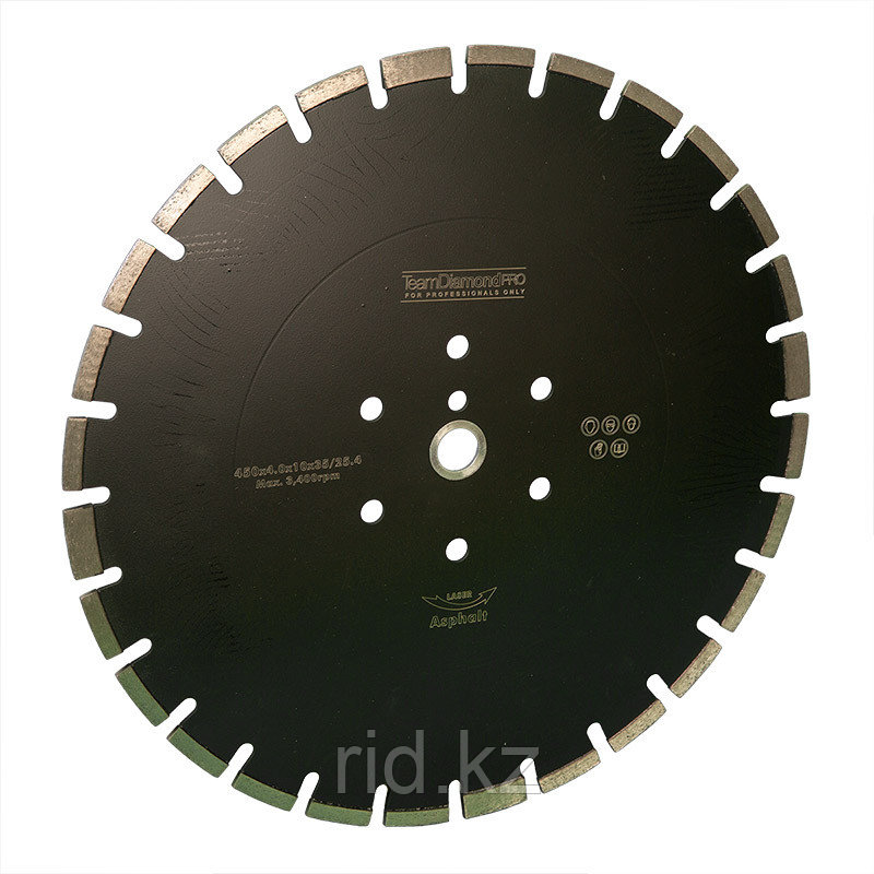 ДИСК АЛМАЗНЫЙ 450Х4.0×25.4  MASTER Q ПО БЕТОНУ