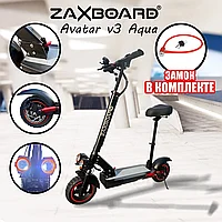 Электросамокат Zaxboard Avatar V3 Aqua 16AH 1000W