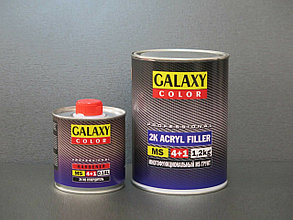 Грунт 2K акриловый Galaxy Color MS 4+1 0.75л серый с отвердителем