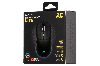 Мышь игровая 2E GAMING HyperDrive Lite, RGB Black, фото 4