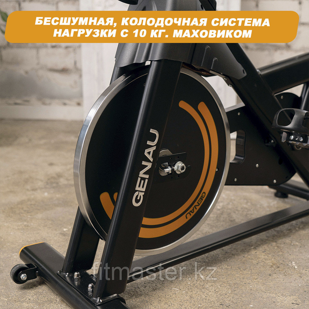 Велотренажер Genau Spin Bike XT-750 - фото 2 - id-p98585225