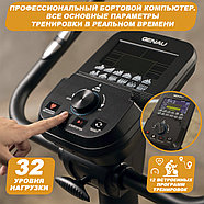 Велотренажер Genau Ergo XT-850, фото 7