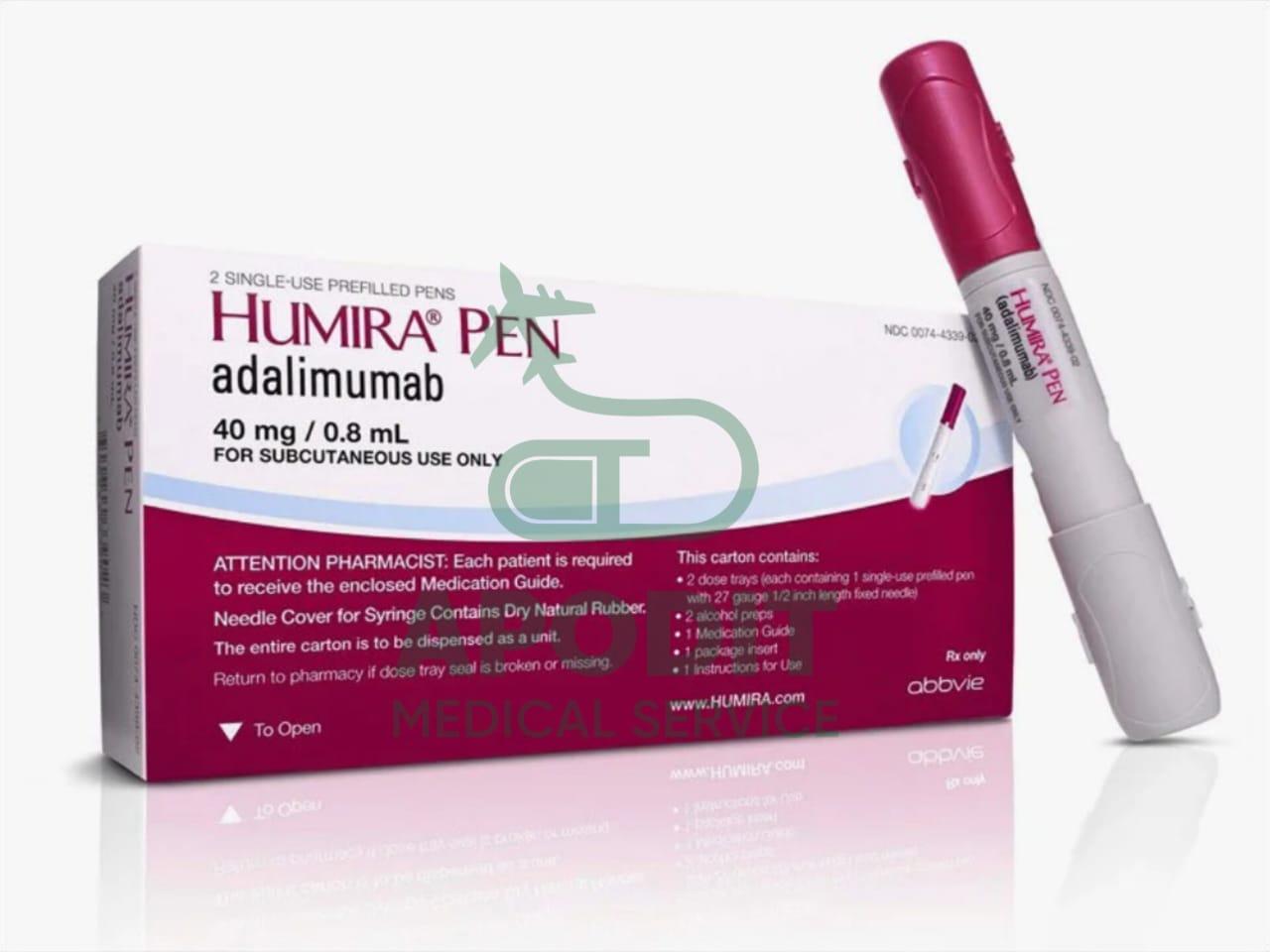 Хумира (Humira) Адалимумаб (adalimumab) 40 мг/ 0,8 мл , 40 мг/0,4 мл - фото 1 - id-p110897870
