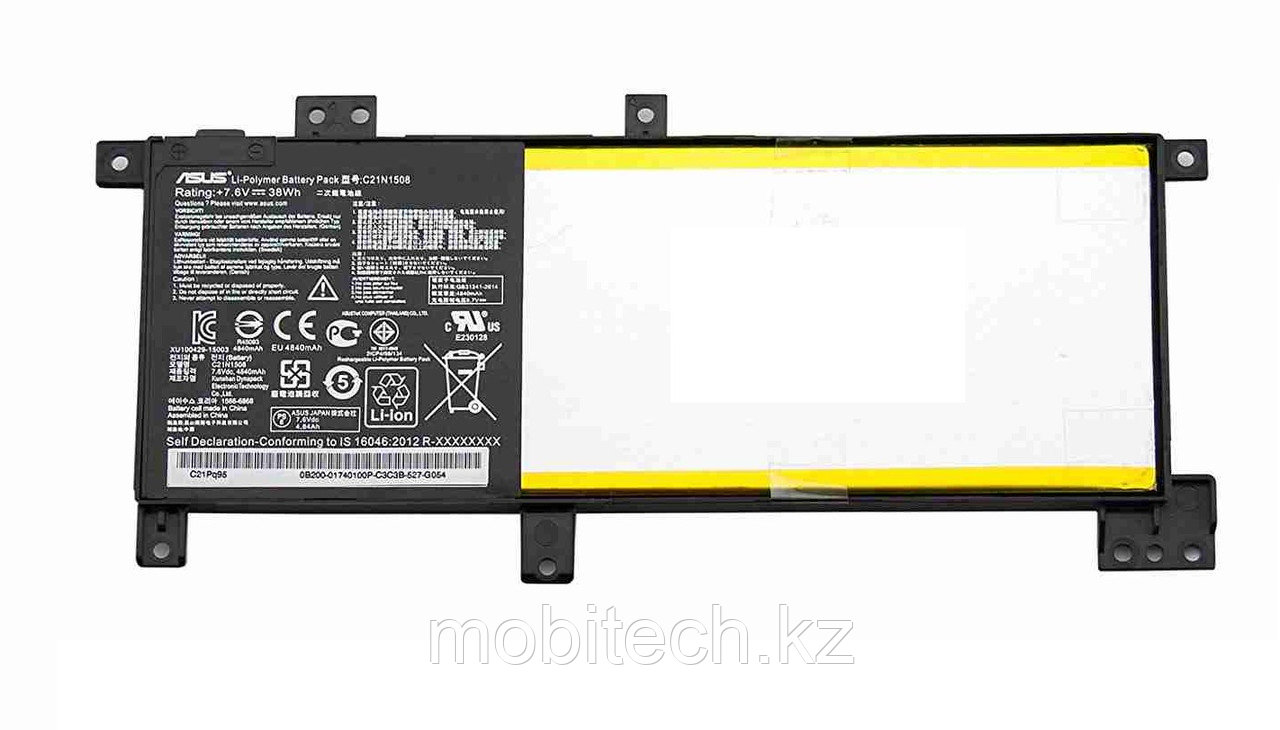 Аккумуляторы Asus C21N1508 8.7V 36Wh 4840mAh VivoBook R457 VivoBook X456 батарея аккумулятор original