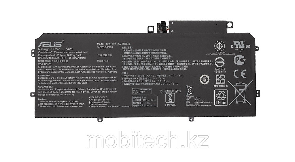 Аккумуляторы Asus C31N1528 11.55V 54Wh 4545mAh ZenBook Flip UX360 ZenBook Flip Q324 батарея аккумулятор - фото 1 - id-p110898395
