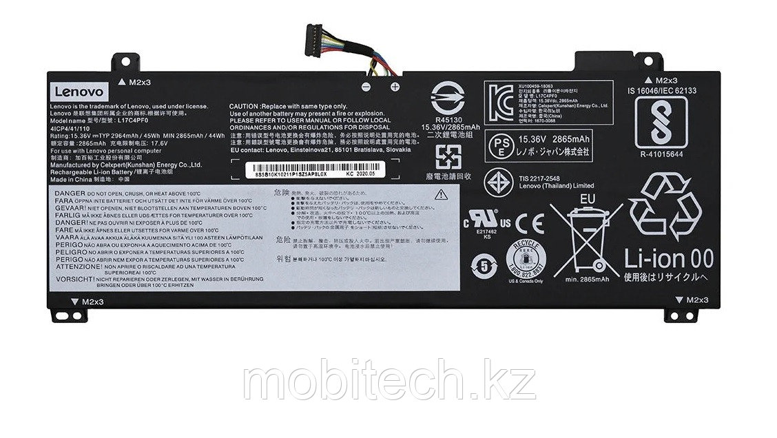 Аккумулятор Lenovo L17C4PF0 L17M4PF0 15.36V 44Wh 2865mAh IdeaPad S530-13IWL батарея аккумулятор original, фото 1