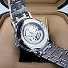 Мужские наручные часы Tissot PRC 200 (10493), фото 7