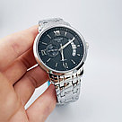 Мужские наручные часы Tissot PRC 200 (10493), фото 8