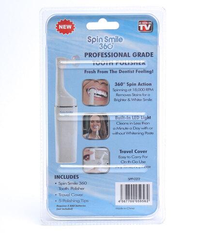 Набор для отбеливания зубов электрический Spin Smile 360 Professional Grade Tooth Polisher - фото 4 - id-p110898583