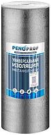 Утеплитель ПОРИЛЕКС НПЭ ЛП тип А Мегафол 5 мм / 1.2 м - 25 м (30 кв. м)