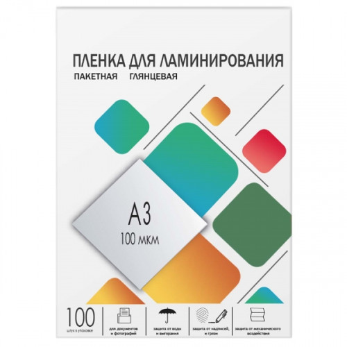 ГЕЛЕОС (LPA3-100) 100мкм, 216х303 мм ламинатор (LPA3-100) - фото 1 - id-p110905089