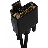 VCOM CG606-1.8M кабель интерфейсный (CG606-1.8M)