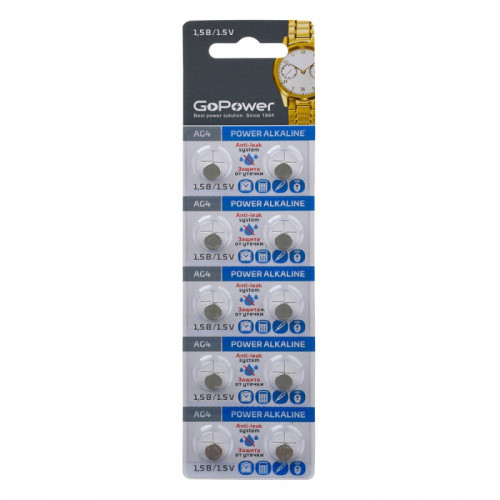 GoPower G4/LR626/LR66/377A/177 BL10 Alkaline батарейка (00-00017860) - фото 1 - id-p110905280