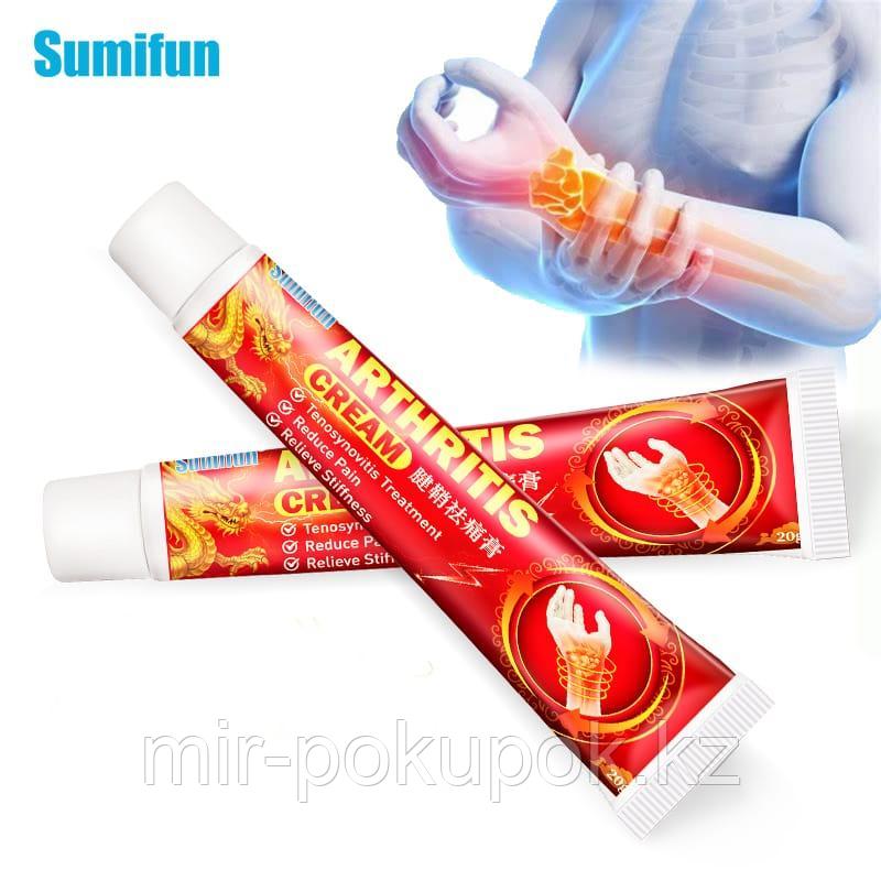 Крем против артрита суставов Sumifun Arthritis Cream 20г - фото 2 - id-p110905622