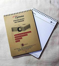 Дәптер 40 парақ А5 ұяшығы