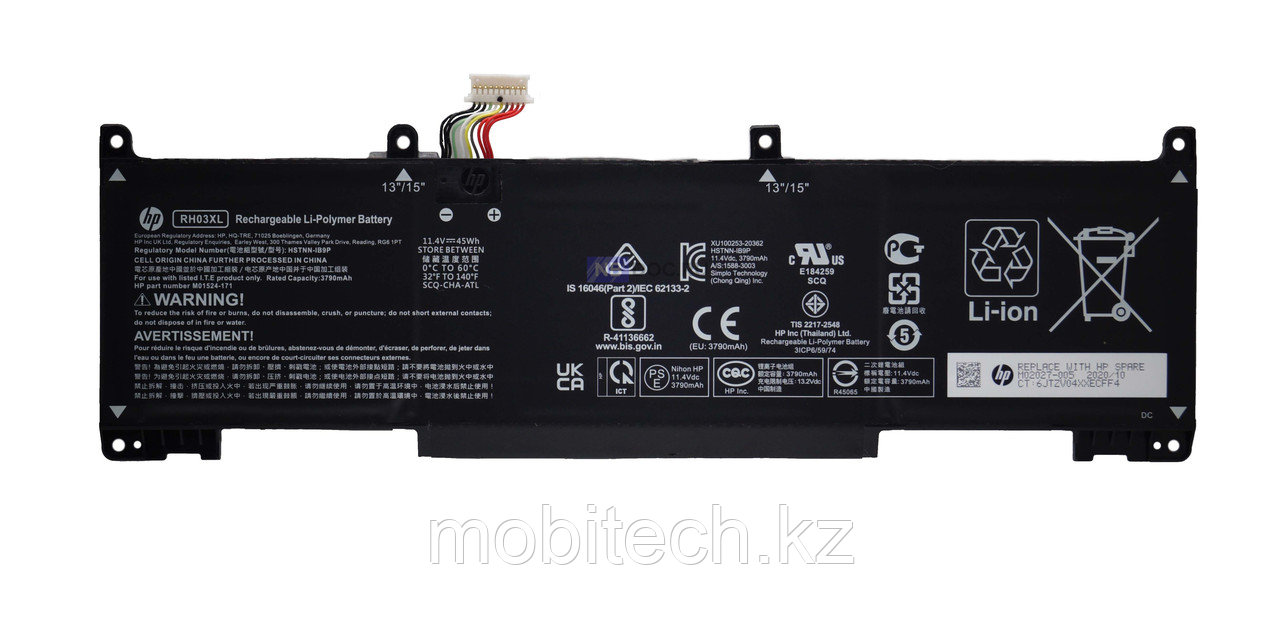 Аккумуляторы HP RH03XL HSTNN-OB1T 11.4V 45Wh 3790mAh ProBook 450 G8 430 G8 440 G8 650 G8 630 G8 455 G8 640 G8