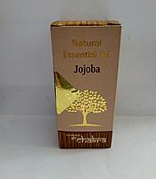 Эфирное масло Жожоба натуральное (Essential Oil Jojoba CHAKRA), 10 мл