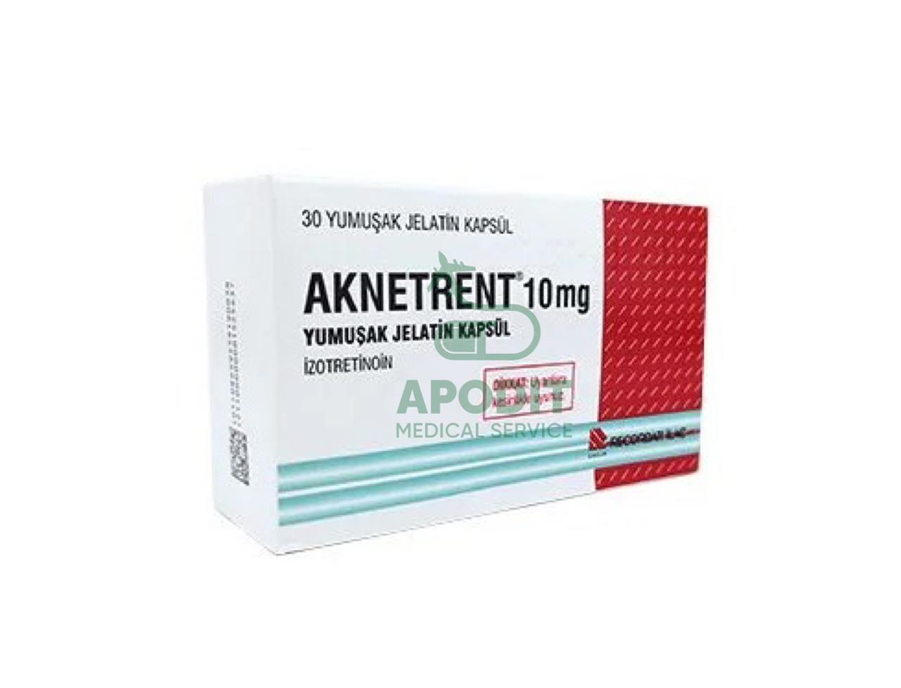 Капсулы Акнетрент 10 мг, 30 шт - фото 1 - id-p110905867