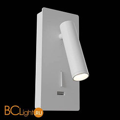 Тік бұрышты ажыратқышы бар жарықдиодты бра